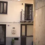 Elecla شقة تْشيفالو